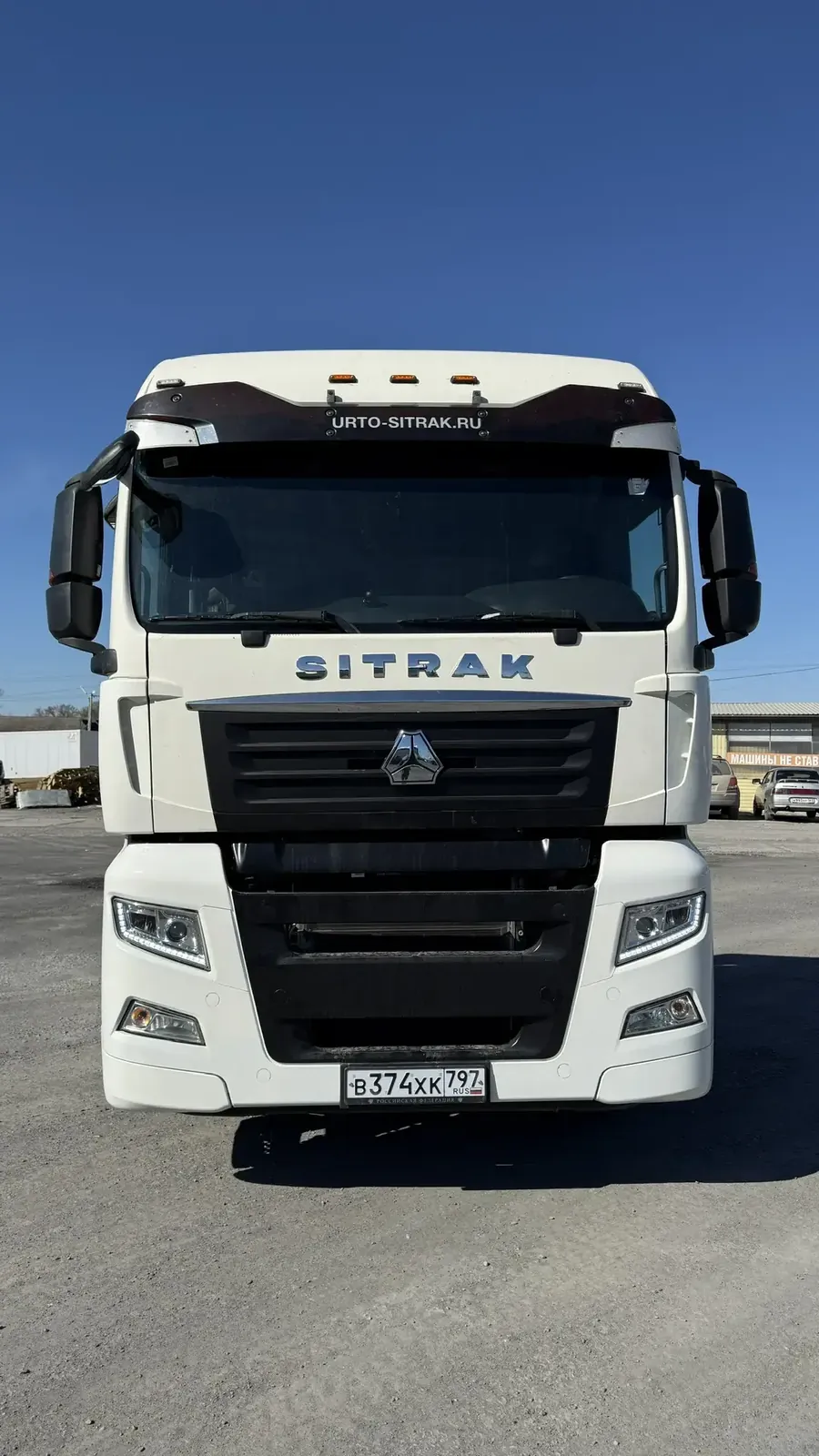 SITRAK C7H 2023, фото 2 из 17