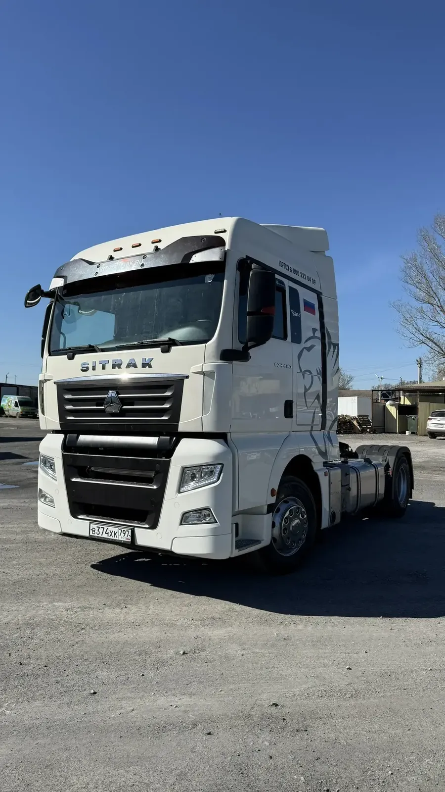 SITRAK C7H 2023, фото 3 из 17