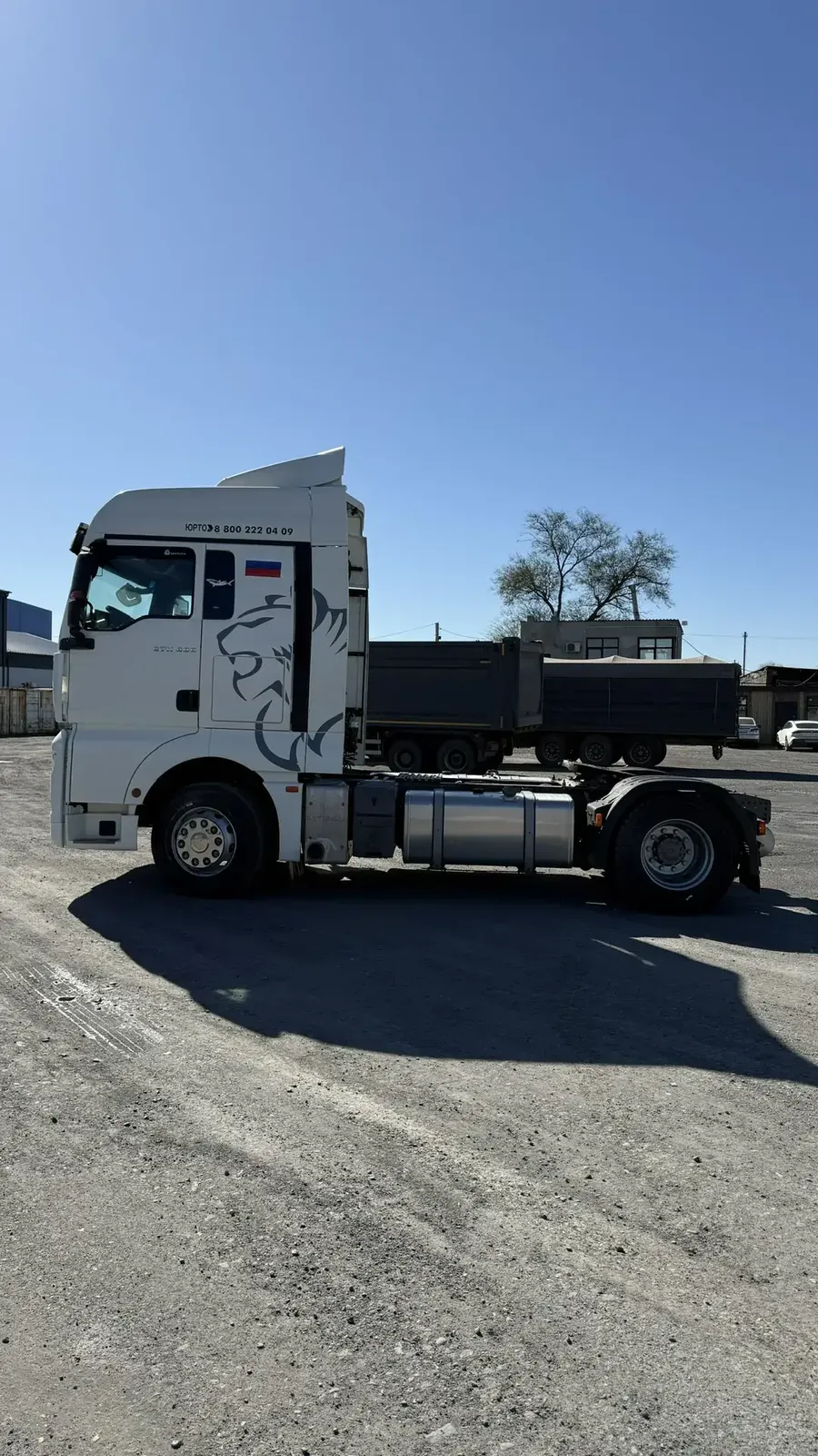 SITRAK C7H 2023, фото 6 из 17